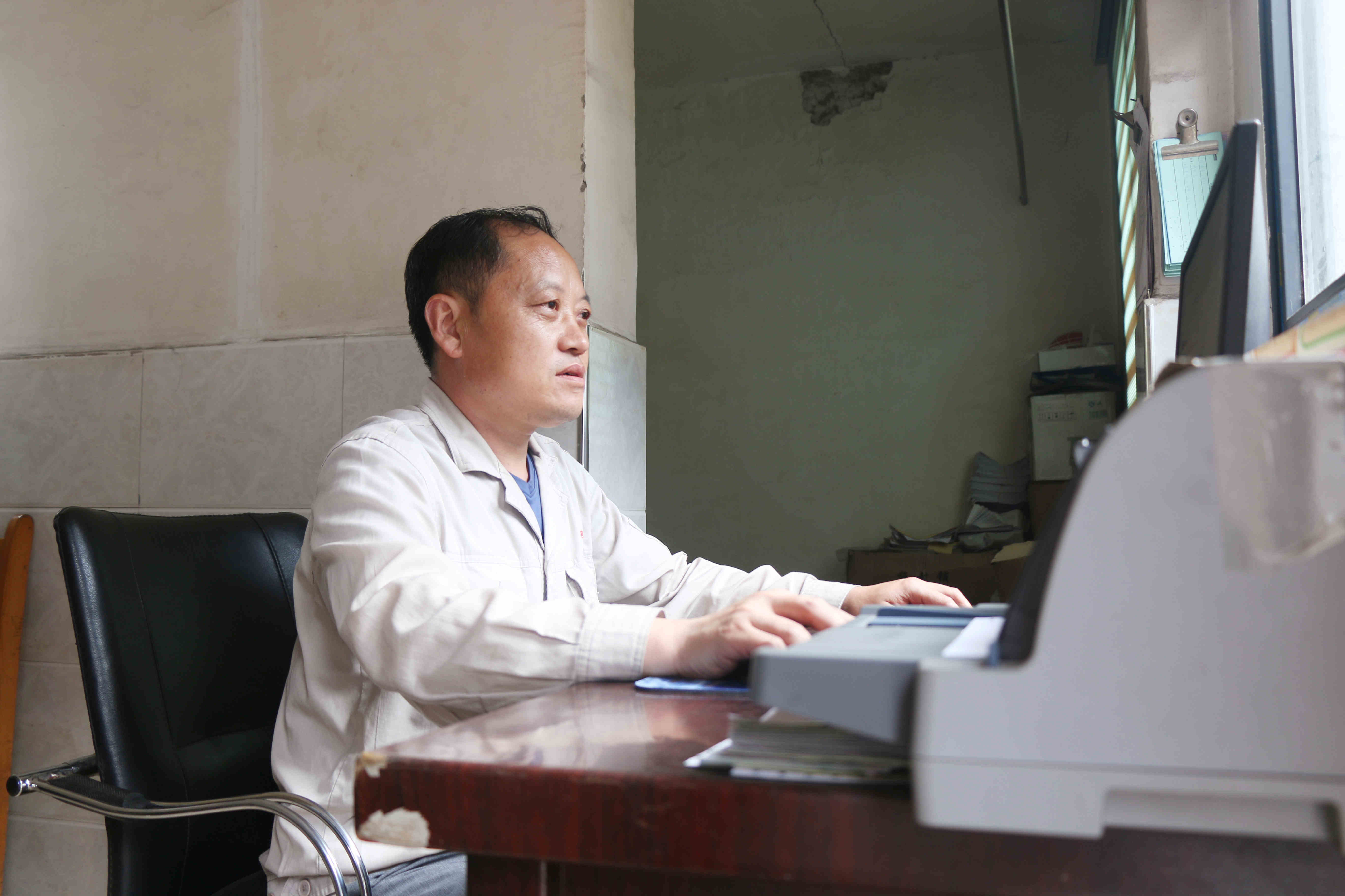 Betway·必威(西汉姆联)官方网站-Official website