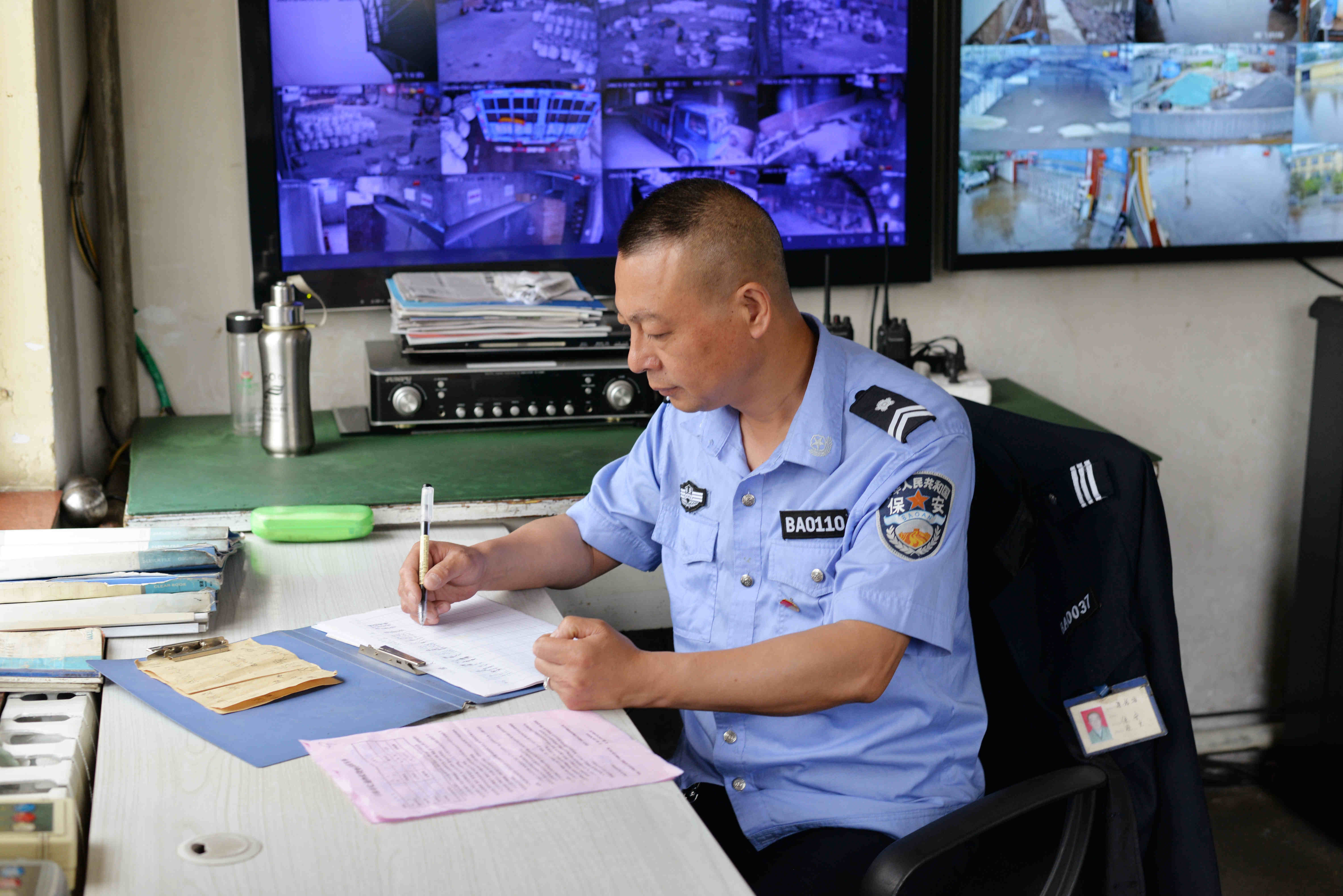 Betway·必威(西汉姆联)官方网站-Official website