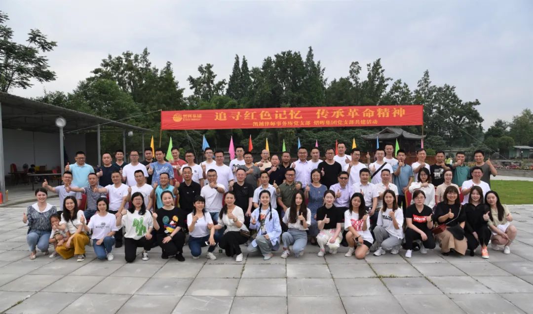 Betway·必威(西汉姆联)官方网站-Official website