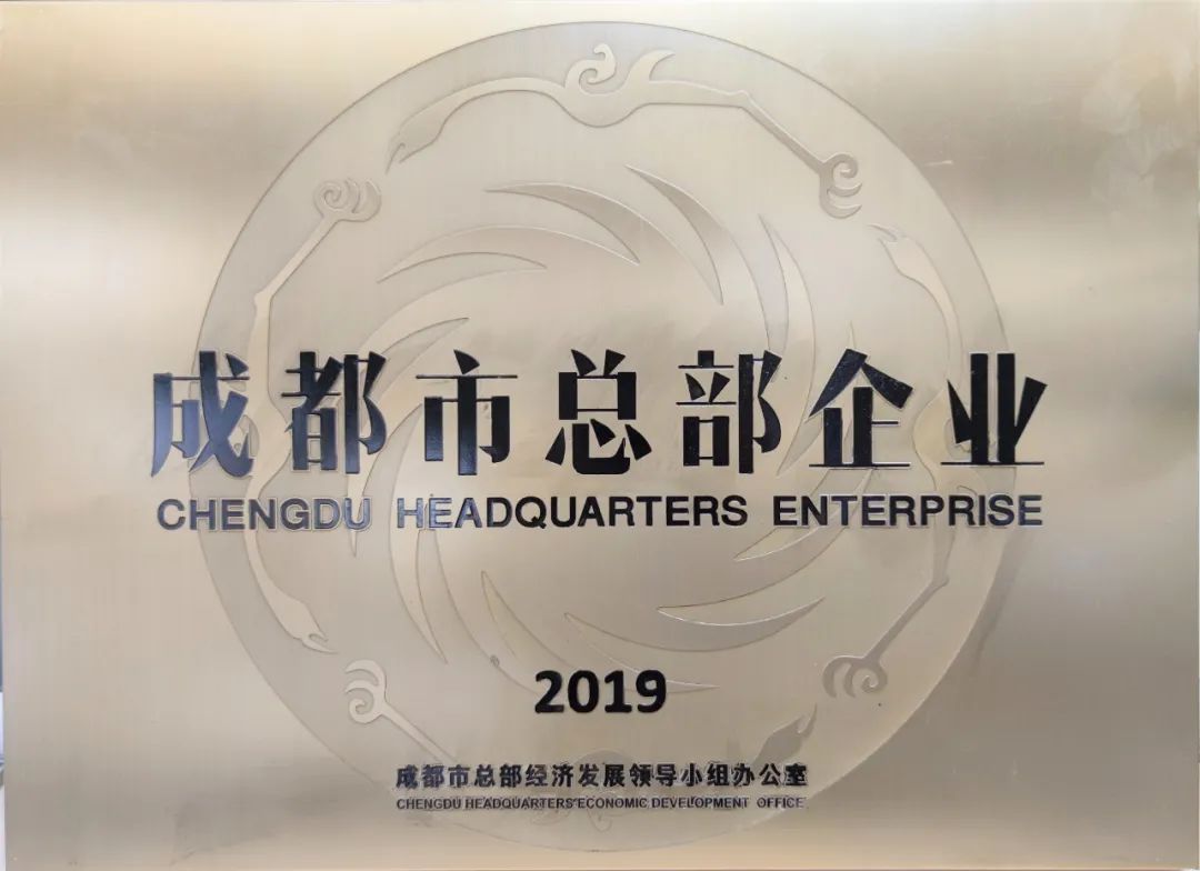 Betway·必威(西汉姆联)官方网站-Official website