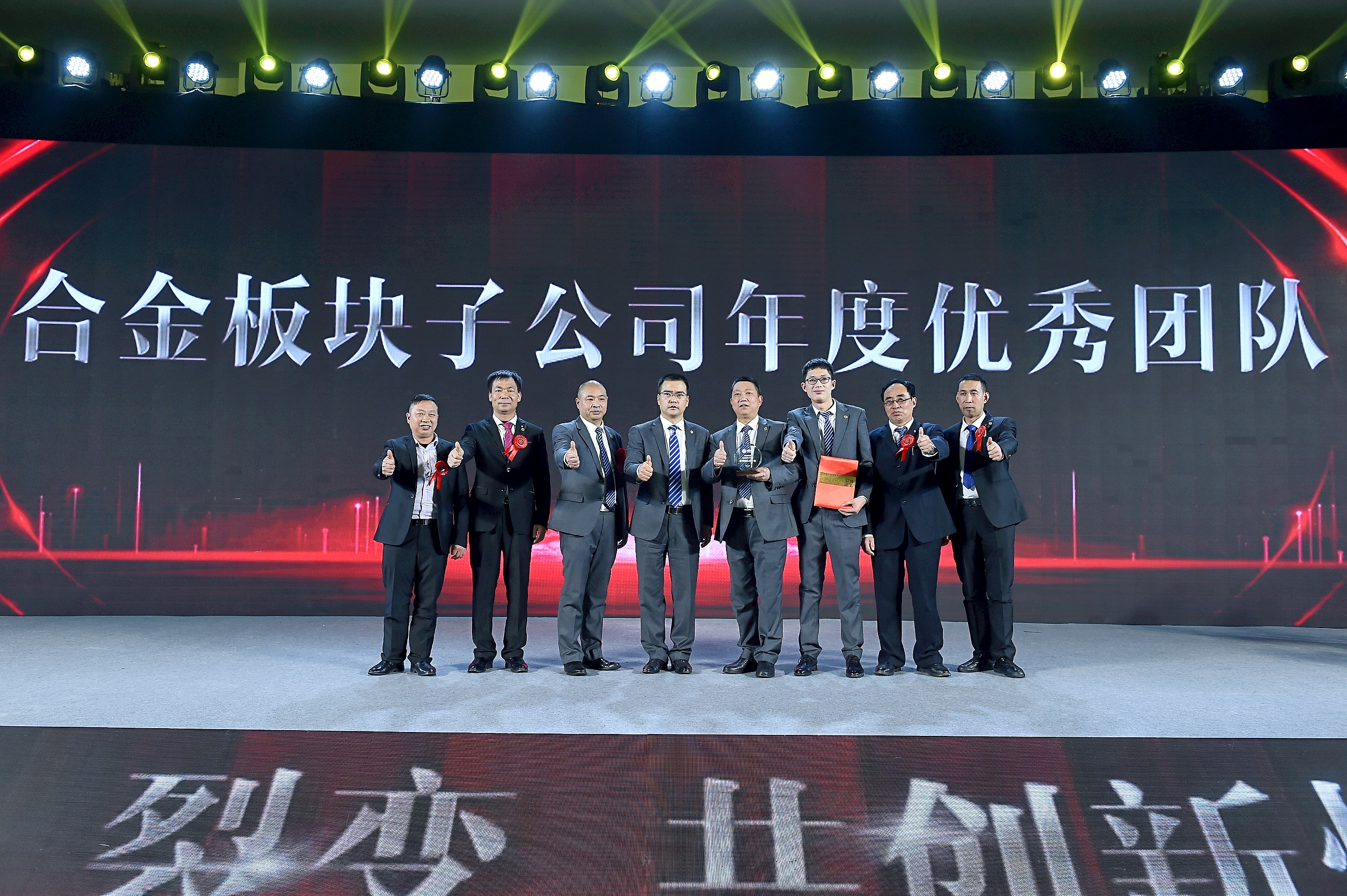 Betway·必威(西汉姆联)官方网站-Official website