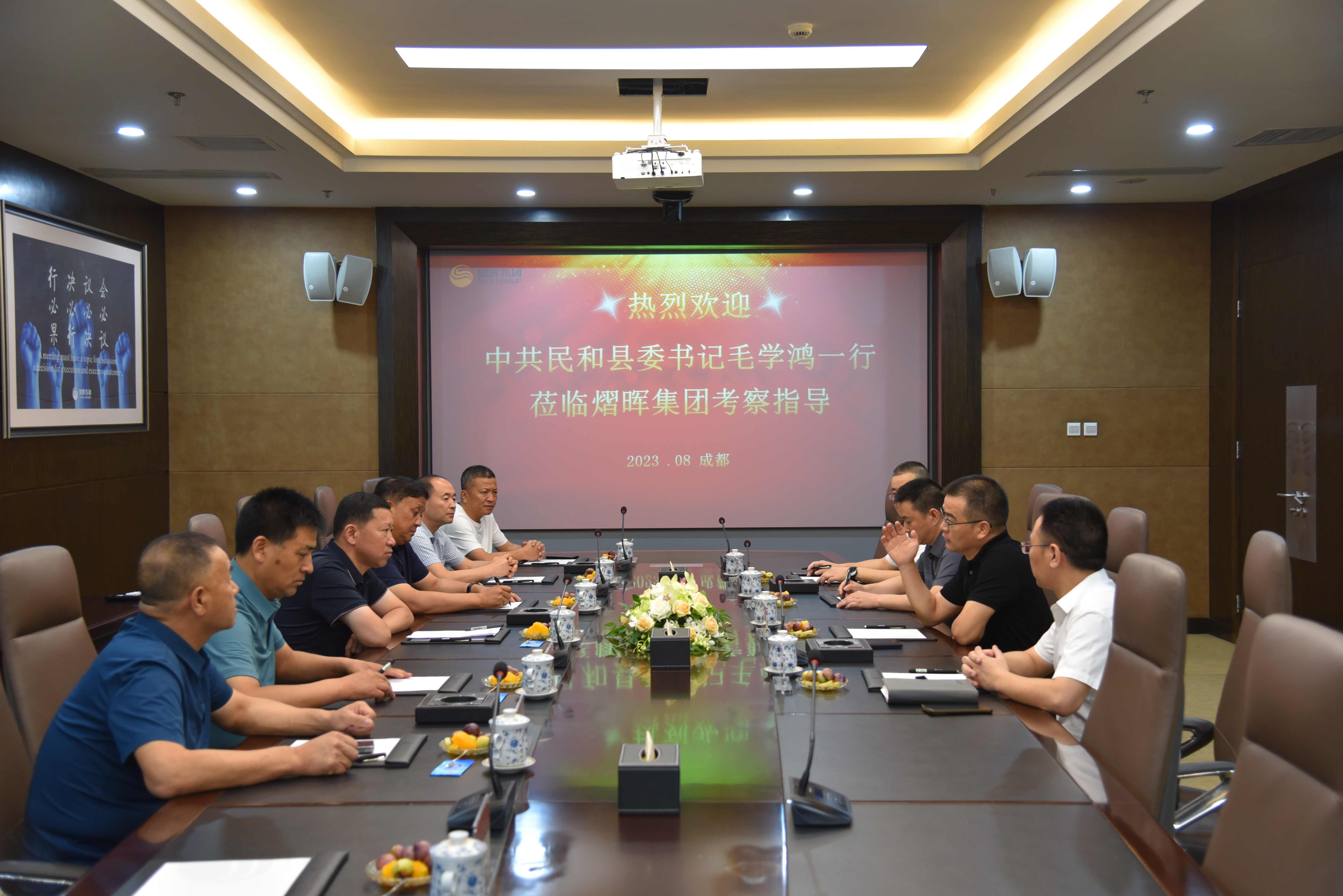 Betway·必威(西汉姆联)官方网站-Official website