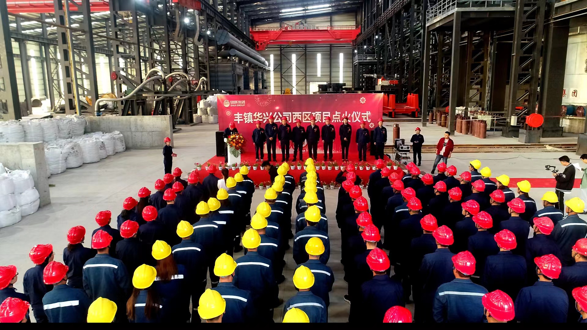 Betway·必威(西汉姆联)官方网站-Official website