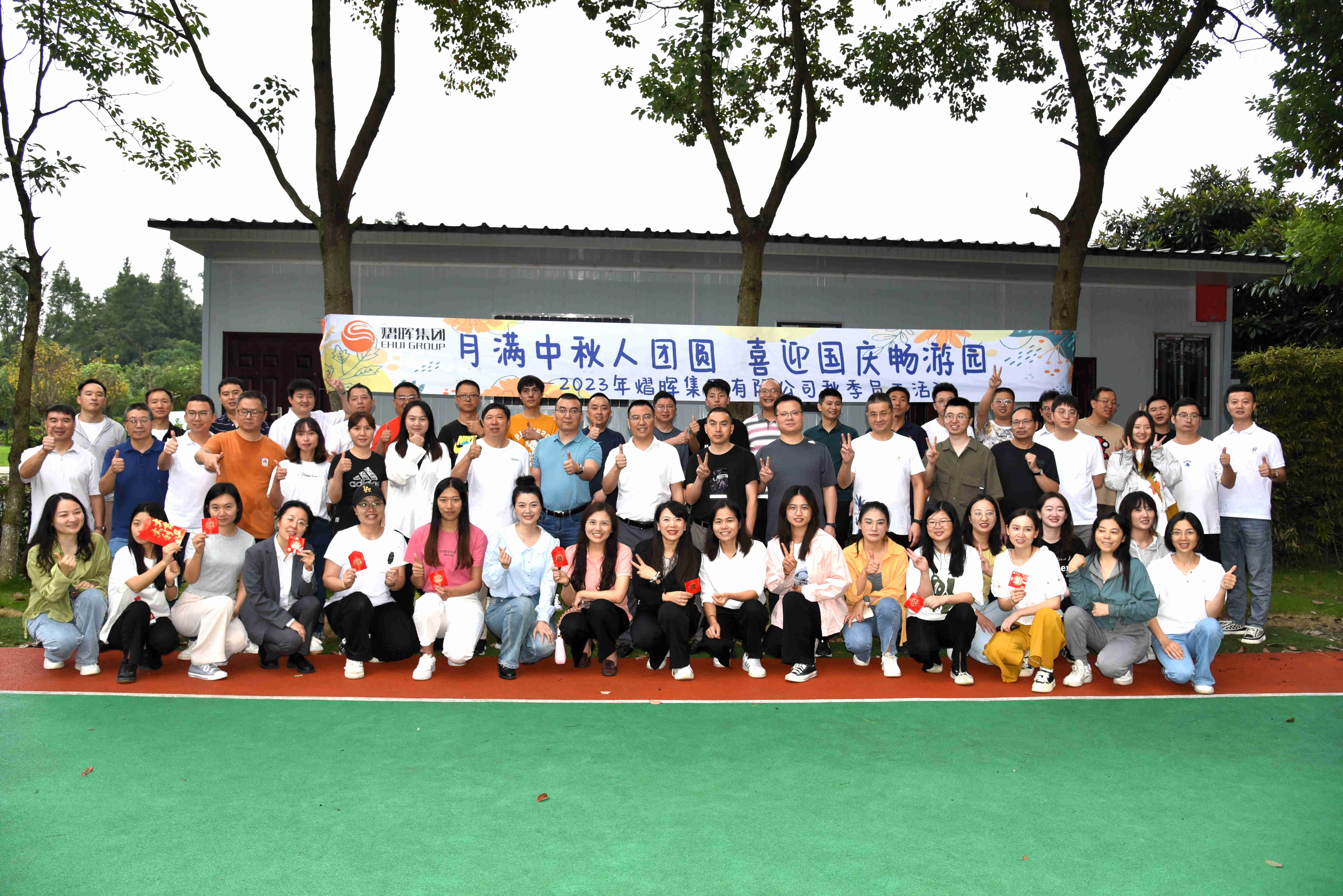 Betway·必威(西汉姆联)官方网站-Official website