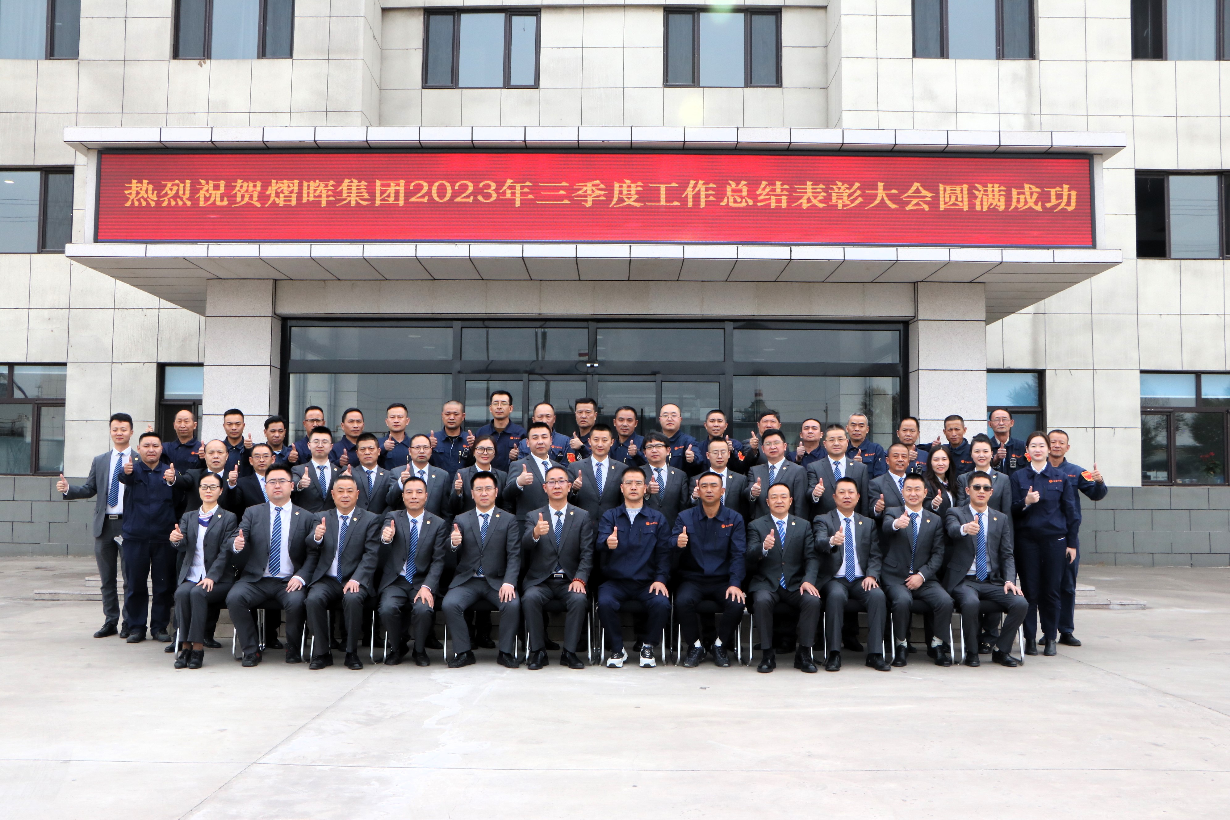 Betway·必威(西汉姆联)官方网站-Official website