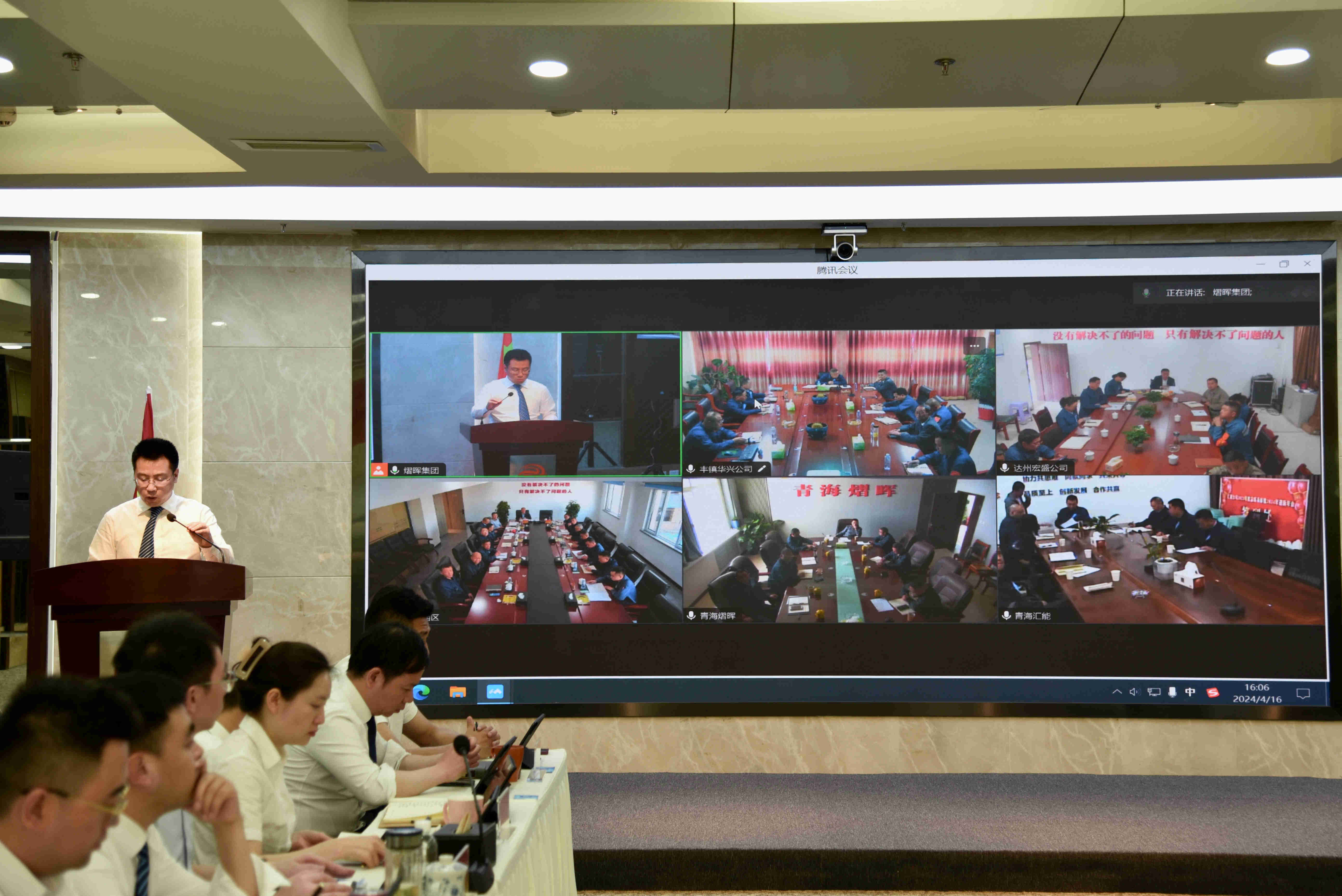 Betway·必威(西汉姆联)官方网站-Official website