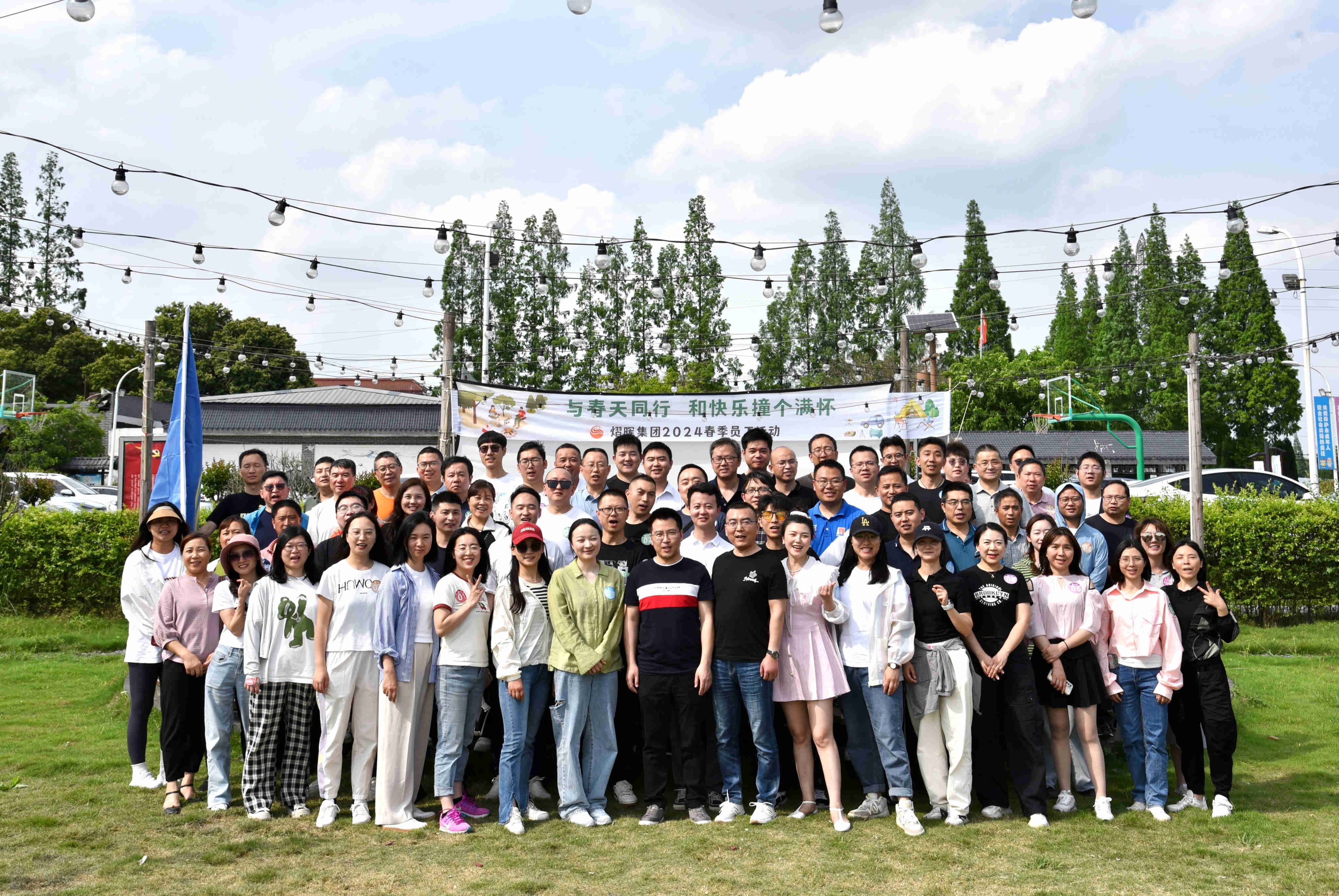 Betway·必威(西汉姆联)官方网站-Official website