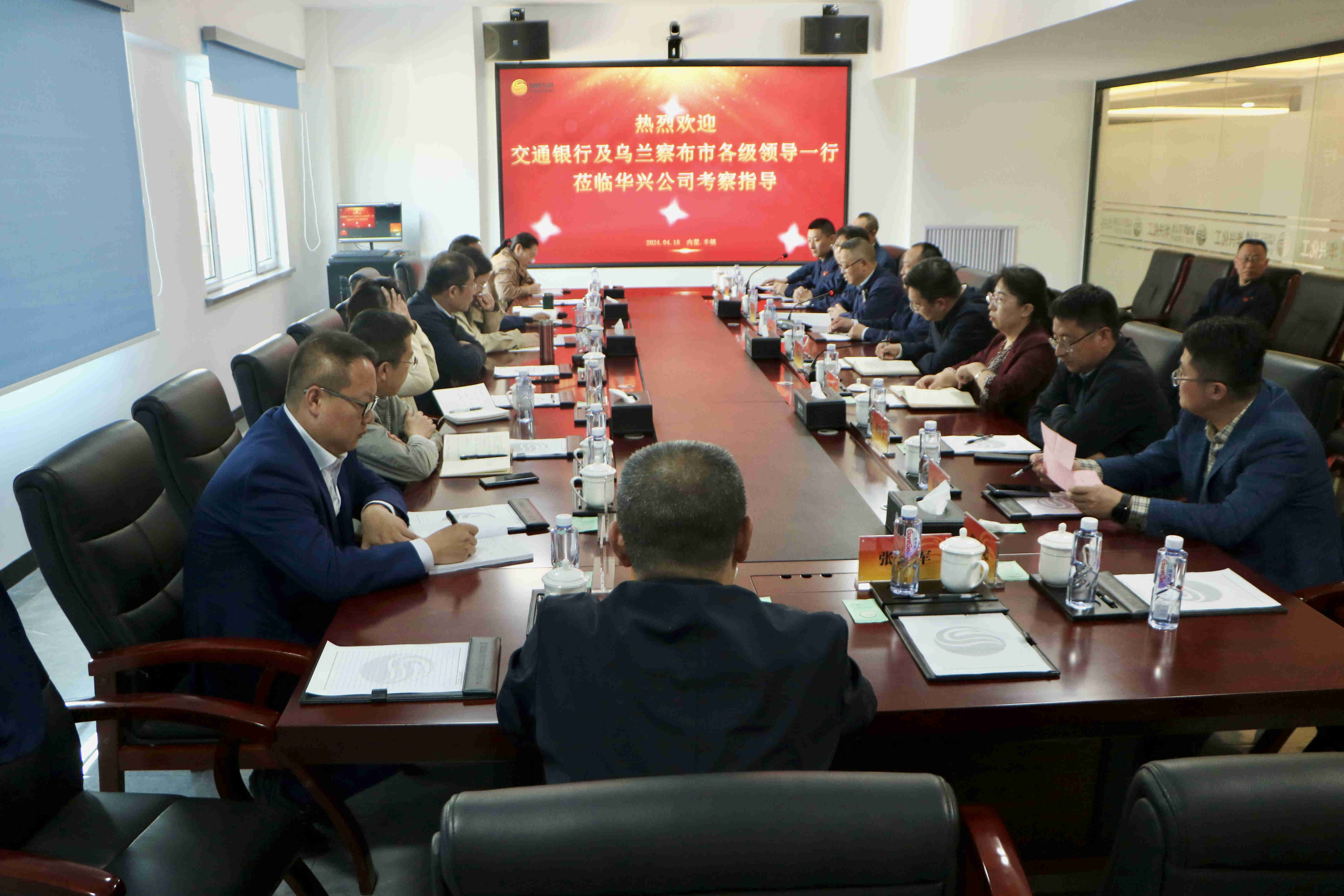 Betway·必威(西汉姆联)官方网站-Official website