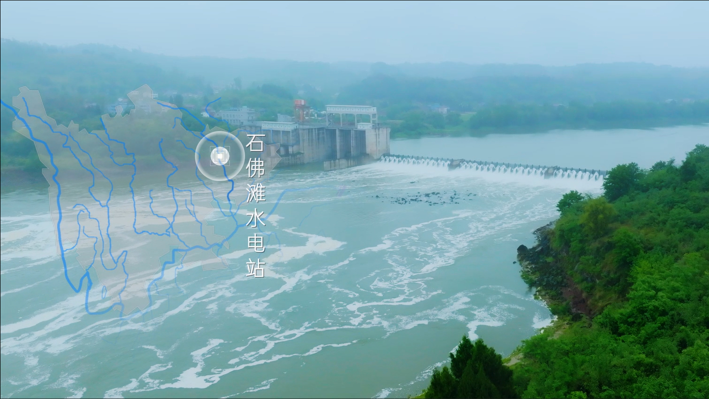 达州市湘粤水电发展有限责任公司