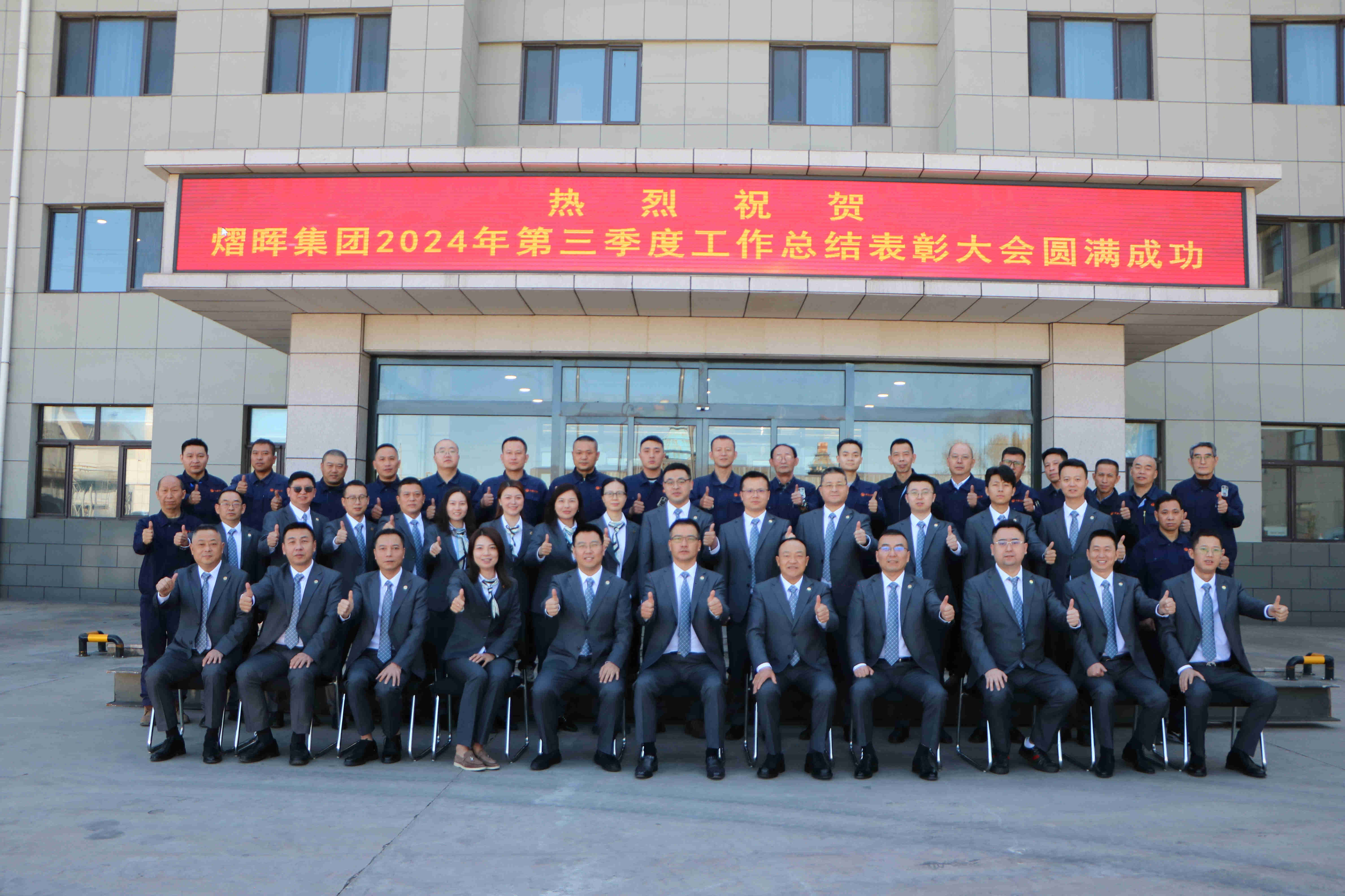 Betway·必威(西汉姆联)官方网站-Official website