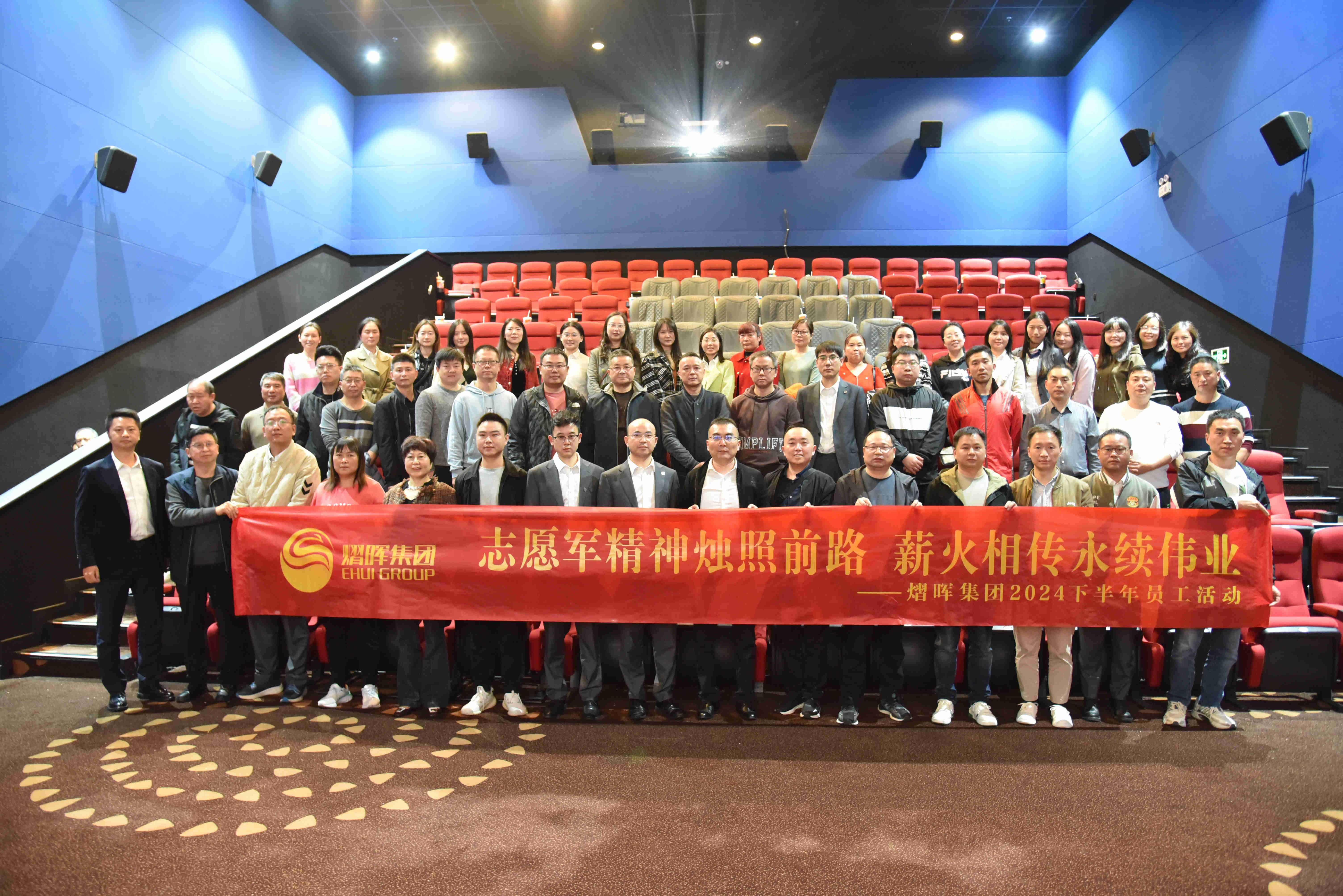 Betway·必威(西汉姆联)官方网站-Official website