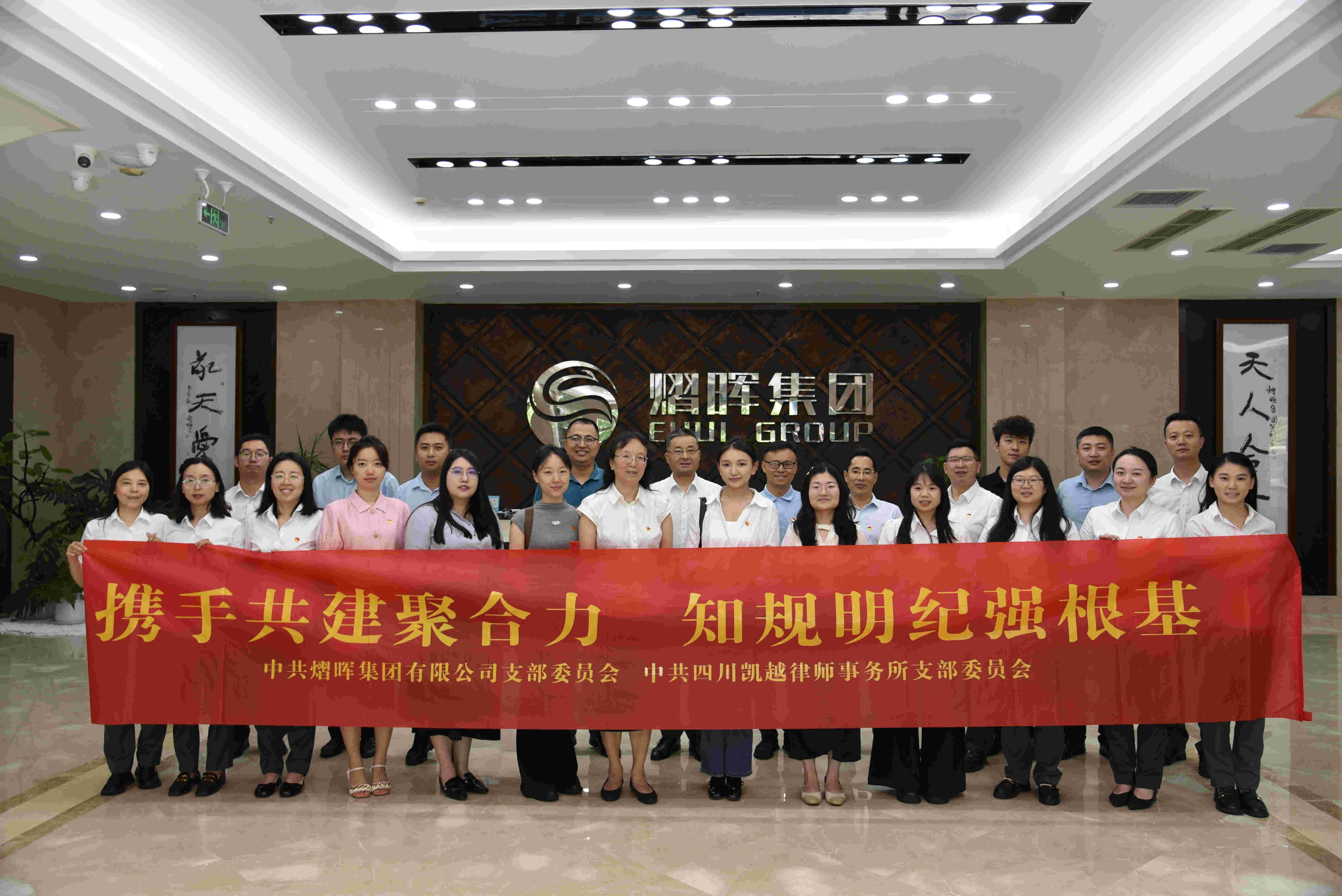 Betway·必威(西汉姆联)官方网站-Official website