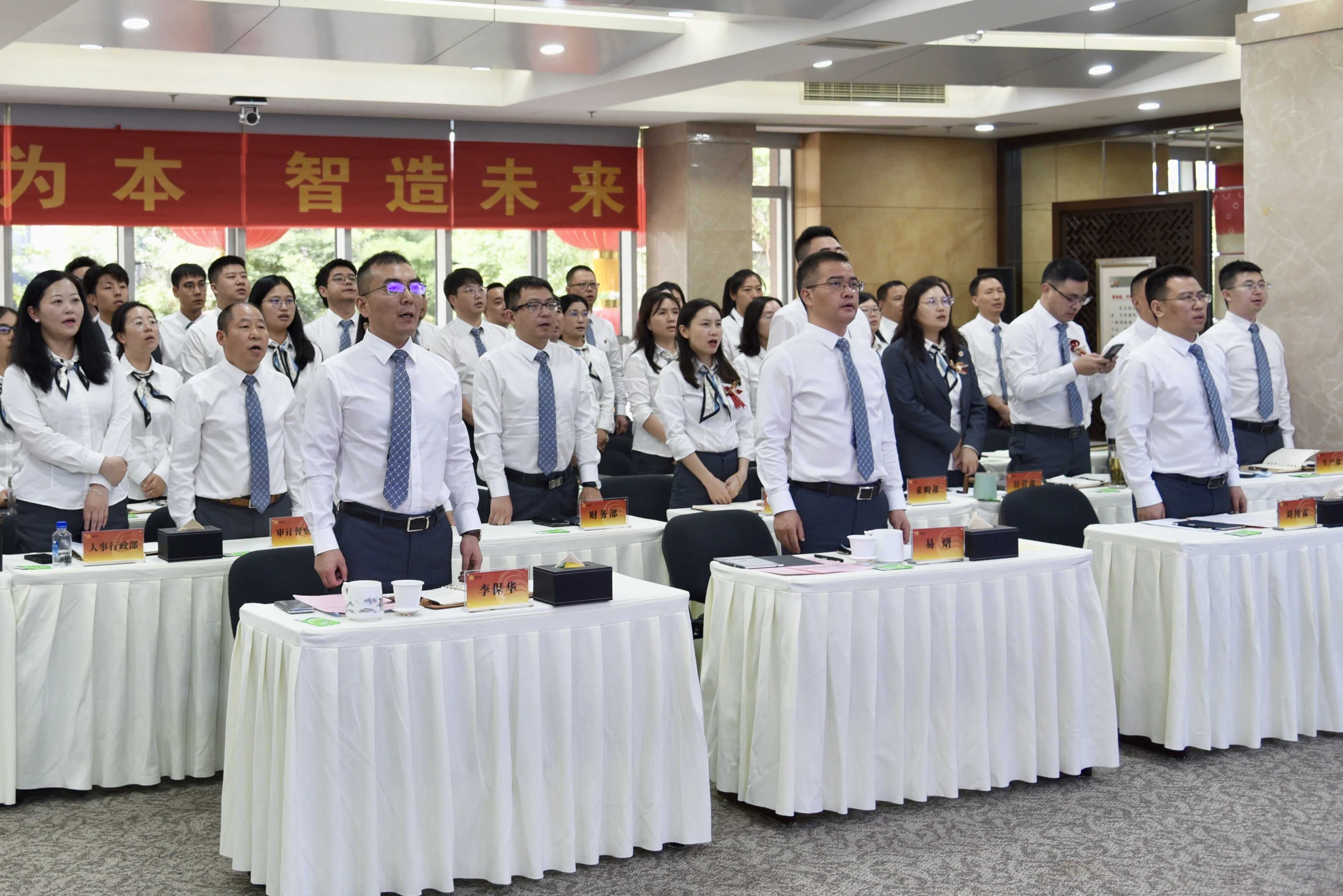 Betway·必威(西汉姆联)官方网站-Official website