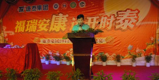 腾博手机官网(tengbo)·诚信为本,专业效劳